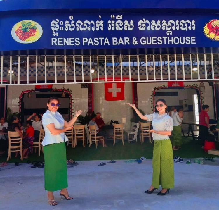 Rene'S Pasta Bar & Guesthouse Koh Kong Luaran gambar